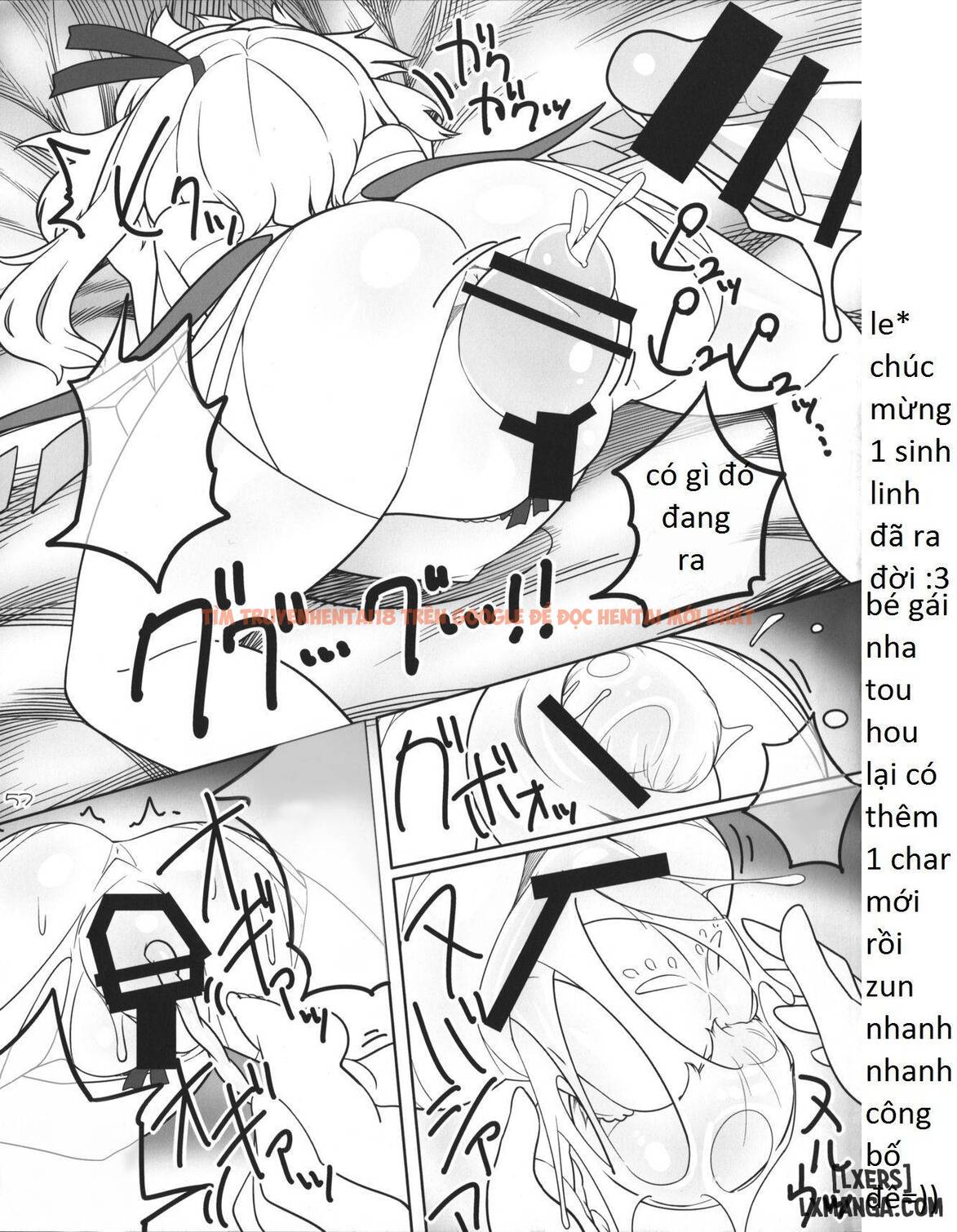 Trang truyện 54 trong truyện tranh Hentai Touhou Sakurafla - One Shot - truyentvn.net