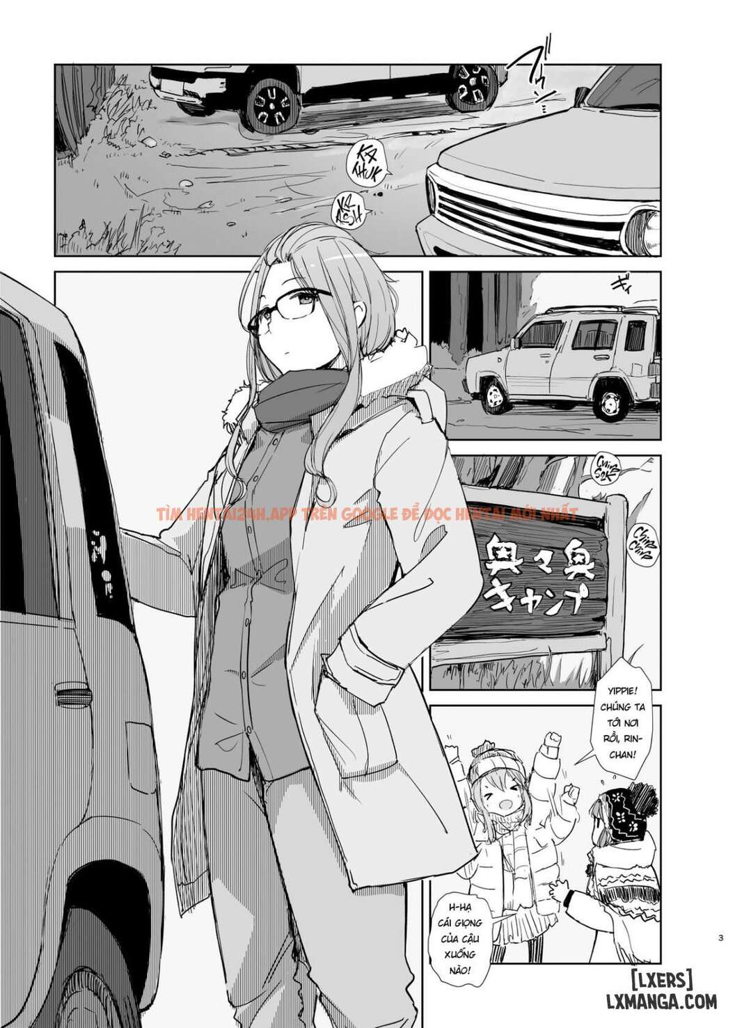 Xem ảnh Buổi Cắm Trại Của Sakura - One Shot - 1 - TruyenVN.APP