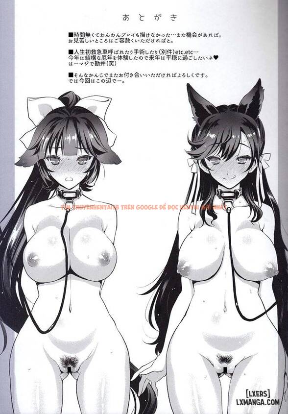 Xem ảnh 19 trong truyện hentai SAKURA FLEET - One Shot - hentaitvn.net