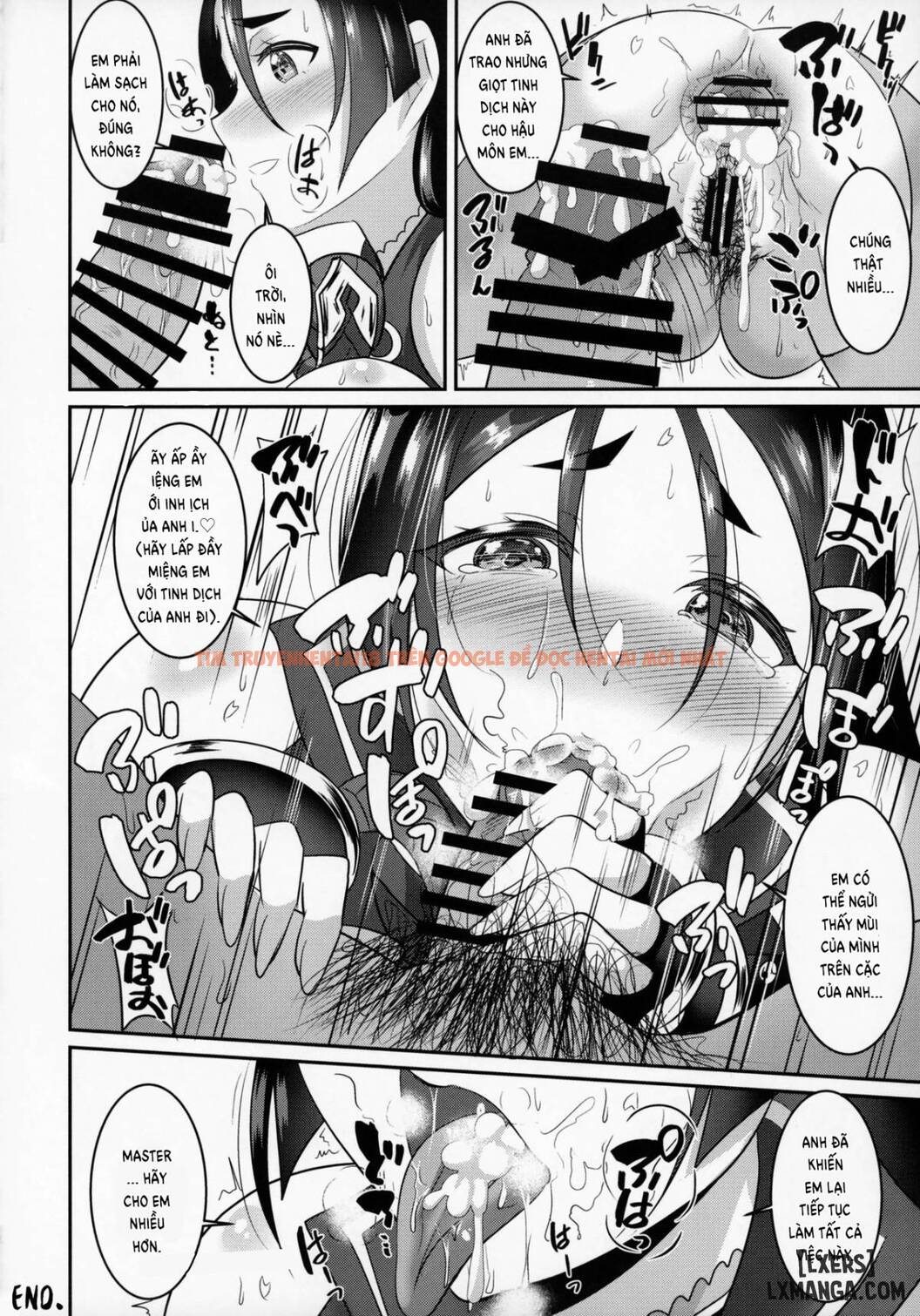 Xem ảnh 18 trong truyện hentai Sakura Raikou Wakame Zake - One Shot - hentaitvn.net