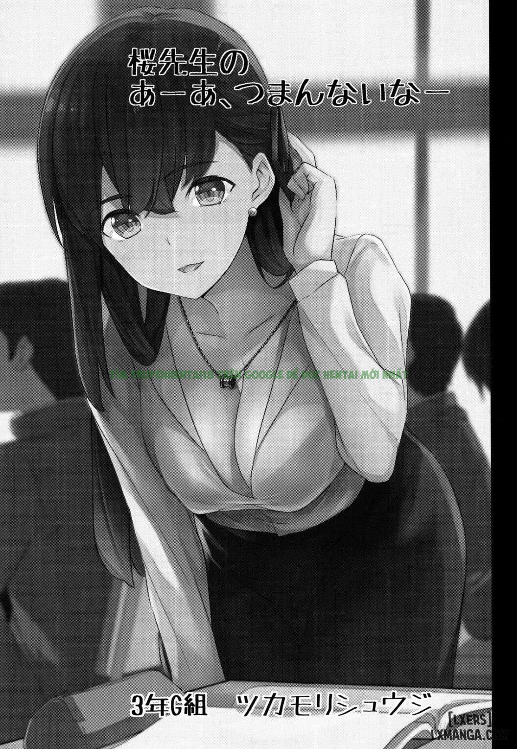 Xem ảnh 0 trong truyện hentai Sakura Sensei No A-ah Tsumannai Na - One Shot - truyenhentai18.net