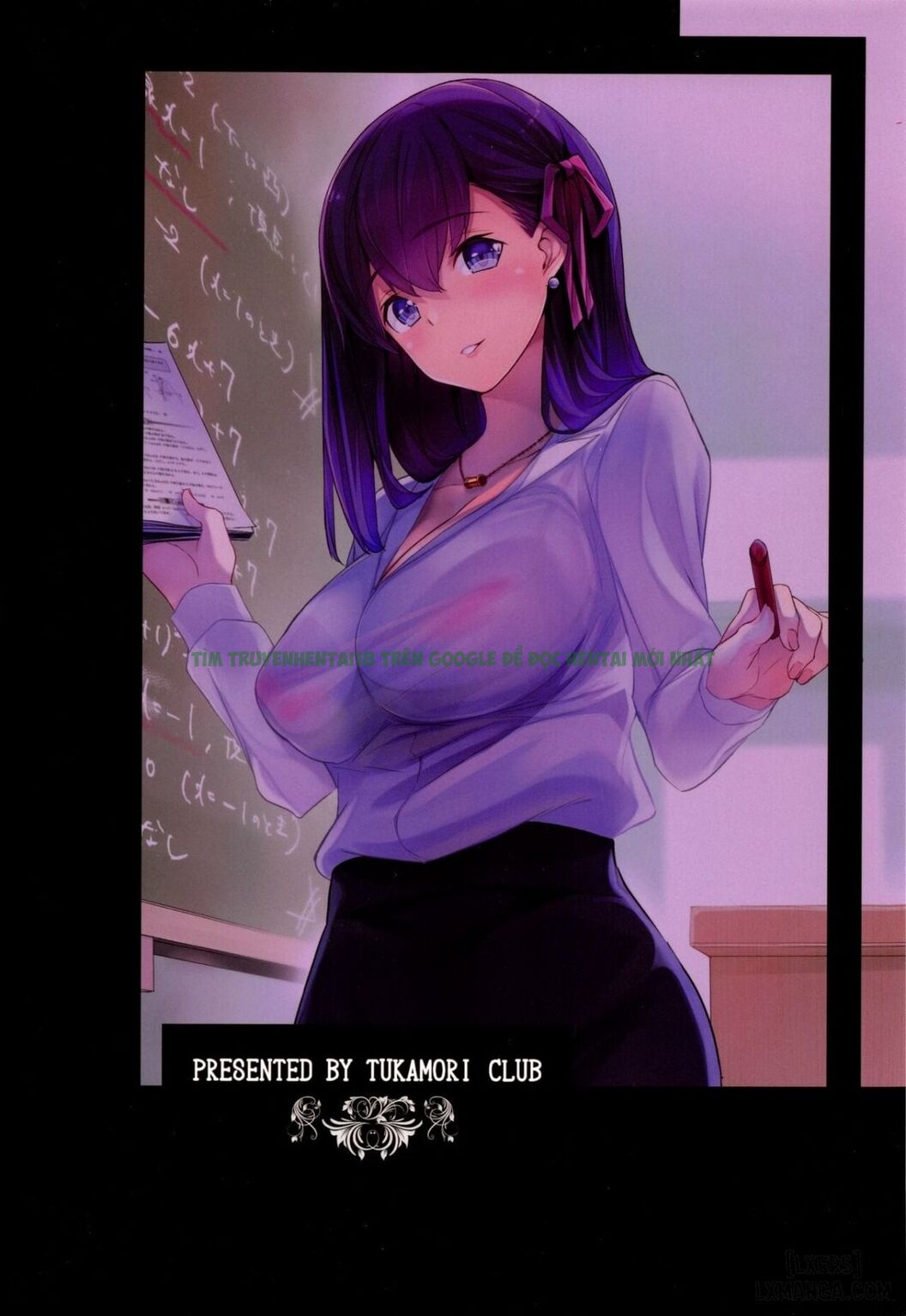 Xem ảnh 21 trong truyện hentai Sakura Sensei No A-ah Tsumannai Na - One Shot - truyenhentai18.pro