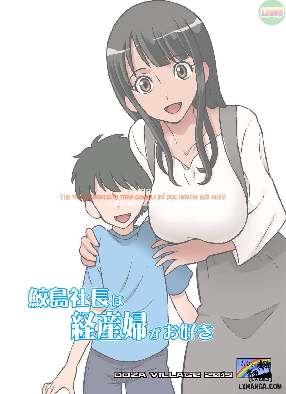 Xem ảnh 0 trong truyện hentai Samejima Shachou Wa Keisanpu Ga Osuki - One Shot - www.hentaitvn.net