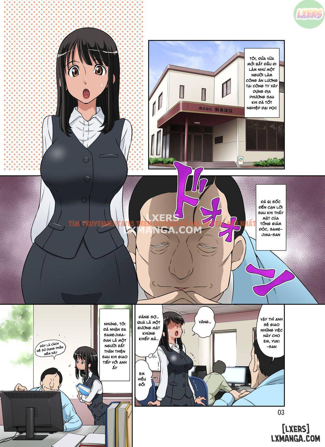 Xem ảnh 2 trong truyện hentai Samejima Shachou Wa Keisanpu Ga Osuki - One Shot - www.hentaitvn.net