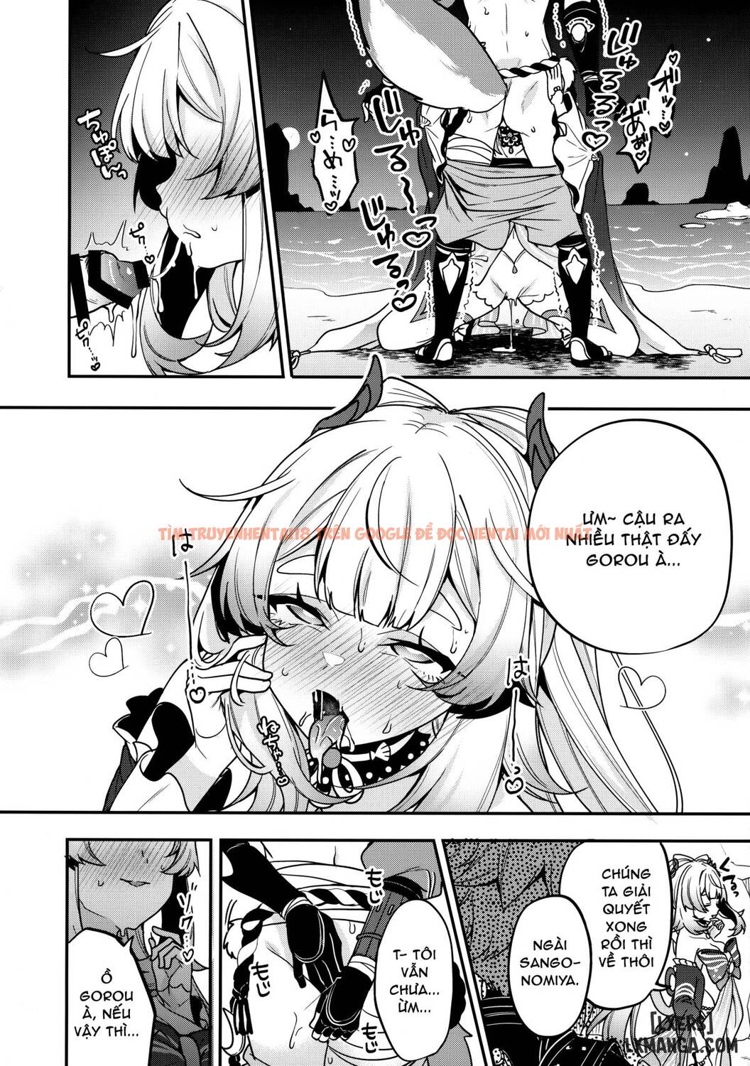 Trang truyện 15 trong truyện tranh Sangonomiya-sama! - One Shot - lxmanga.org