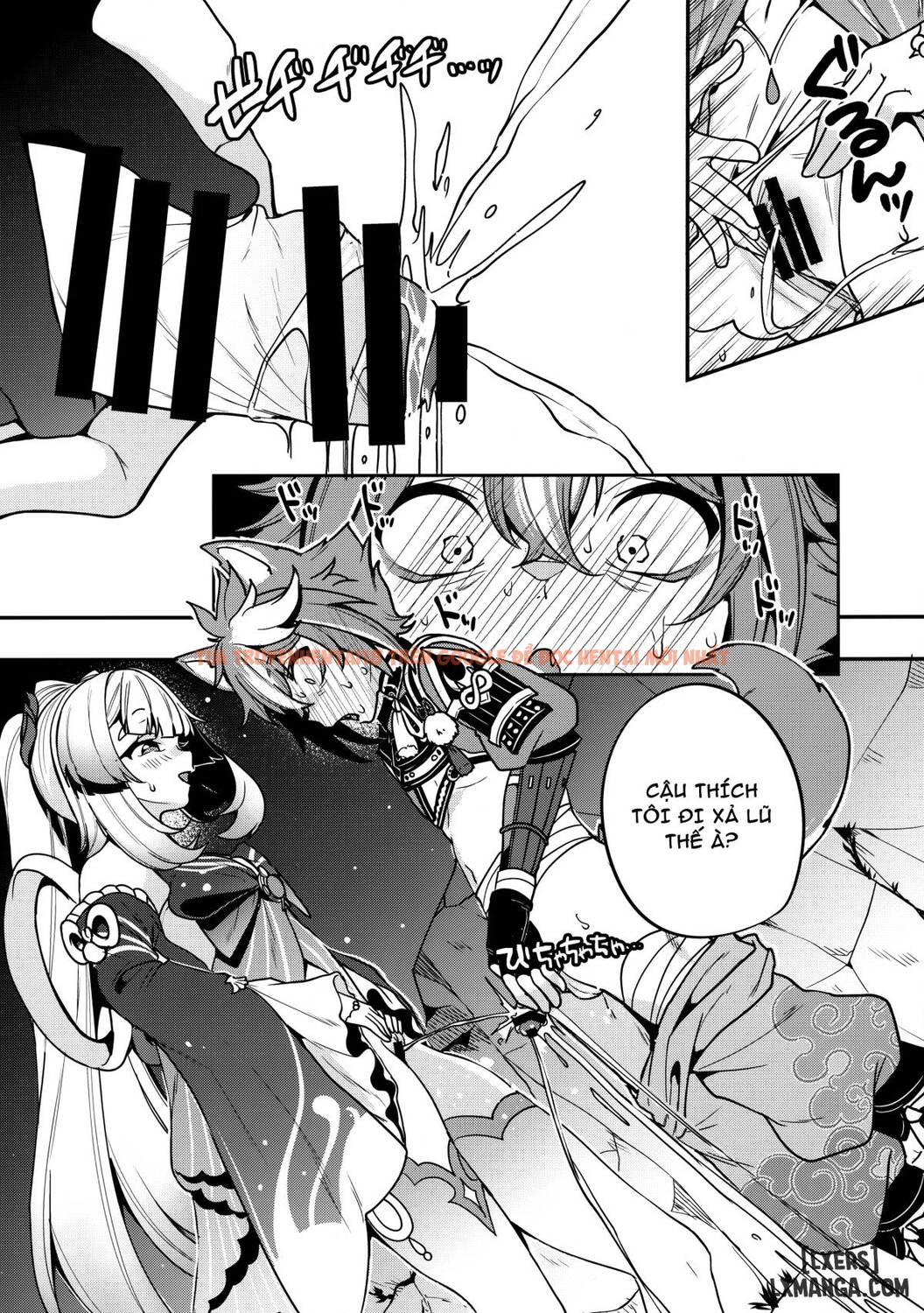 Trang truyện 9 trong truyện tranh Sangonomiya-sama! - One Shot - lxmanga.org