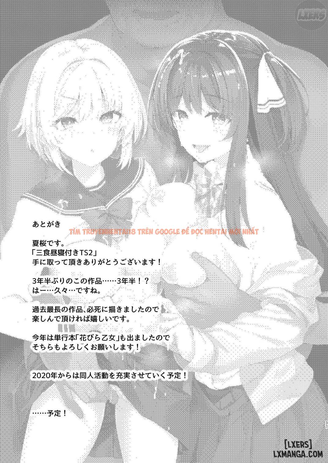 Xem ảnh Sanshoku Hirune Tsuki Ts - Chapter 2 END - 35 - TruyenVN.APP