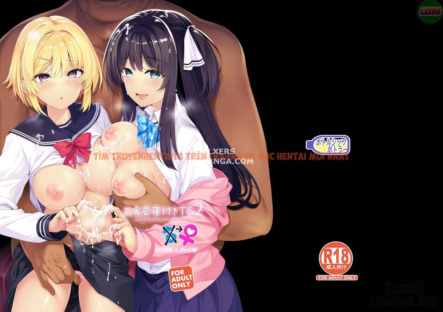 Xem ảnh Sanshoku Hirune Tsuki Ts - Chapter 2 END - 37 - TruyenVN.APP