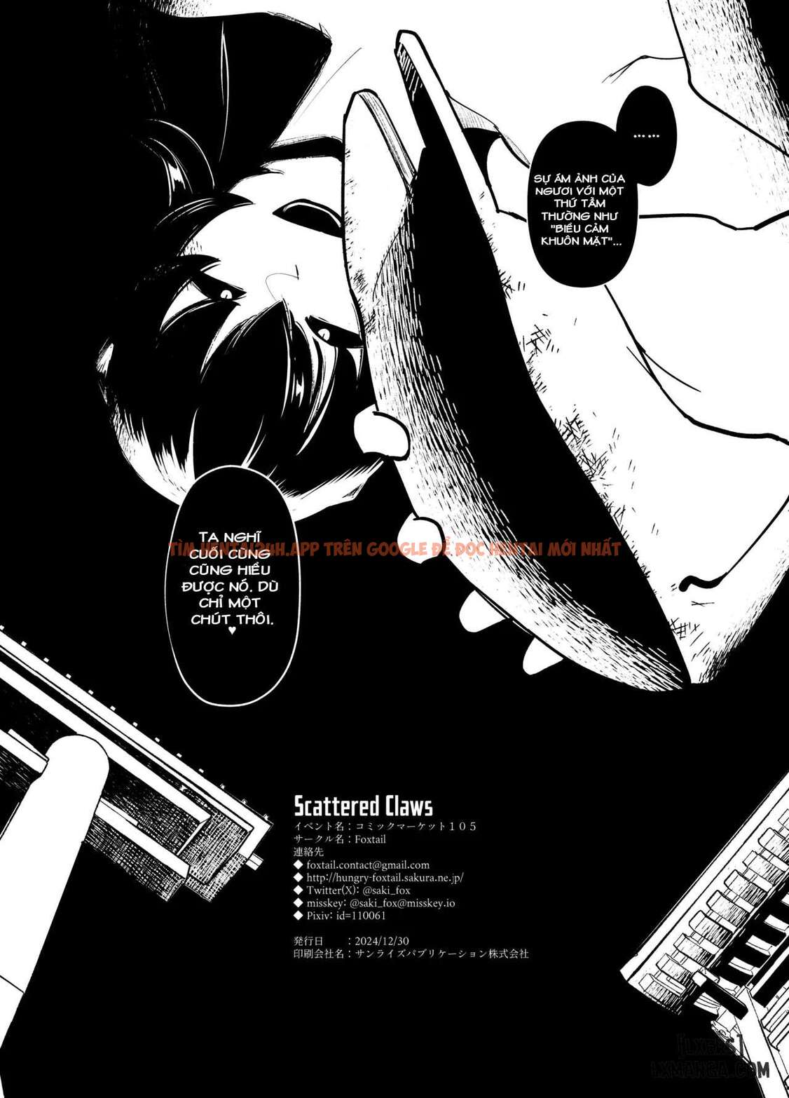 Xem ảnh 36 695ea3e2887d5 trong truyện hentai Sanzume Chirashizume - One Shot - hentaitvn.net