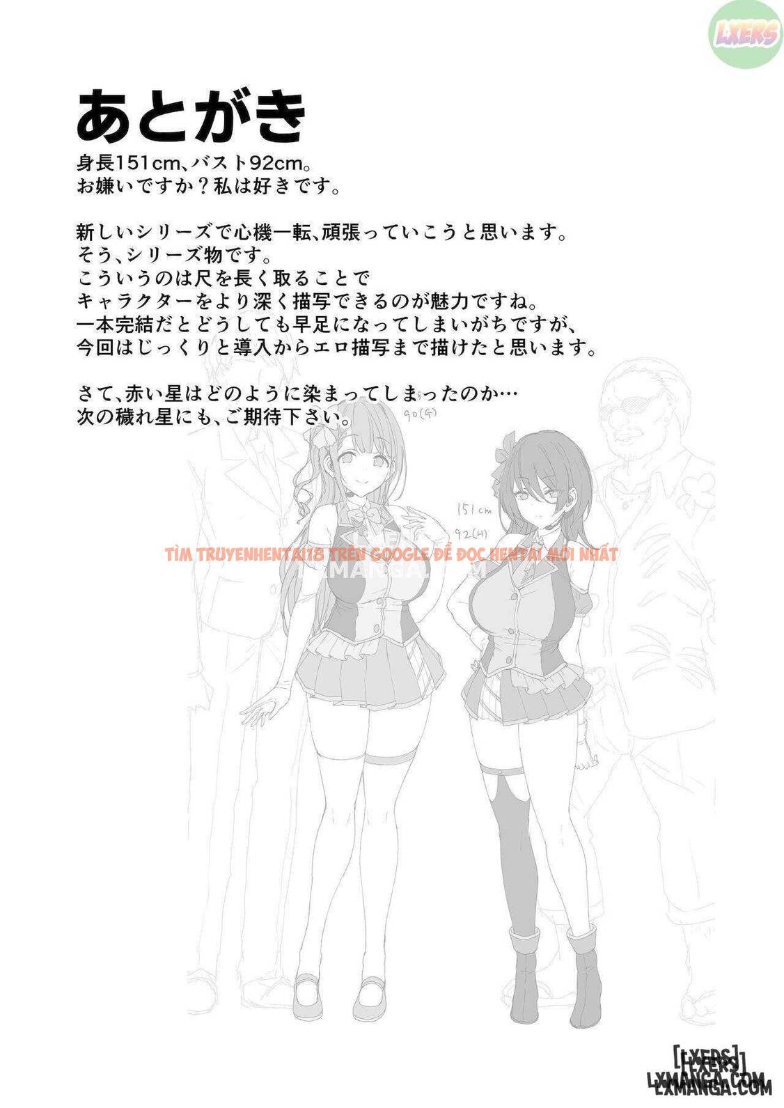 Xem ảnh Sao Bẩn Thỉu - Chapter 2 - 39 69cf86bf20315 - Truyenhentaiz.net