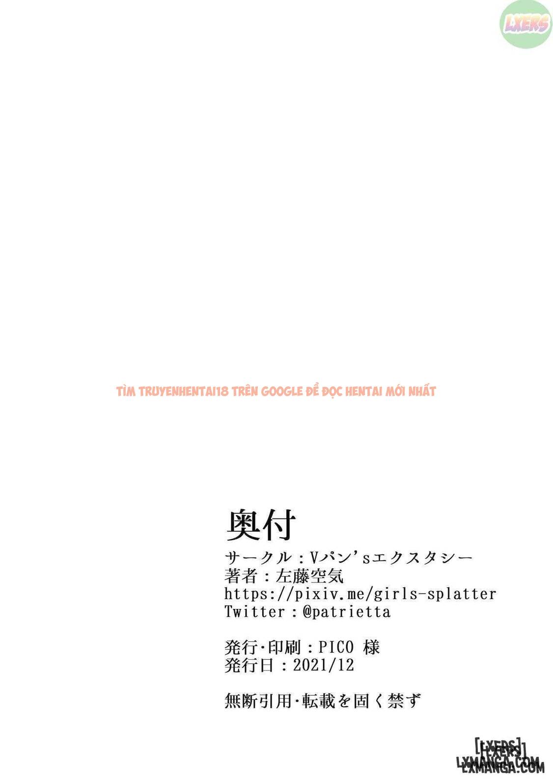 Xem ảnh Sao Bẩn Thỉu - Chapter 2 - 40 69cf86bf20315 - Truyenhentaiz.net