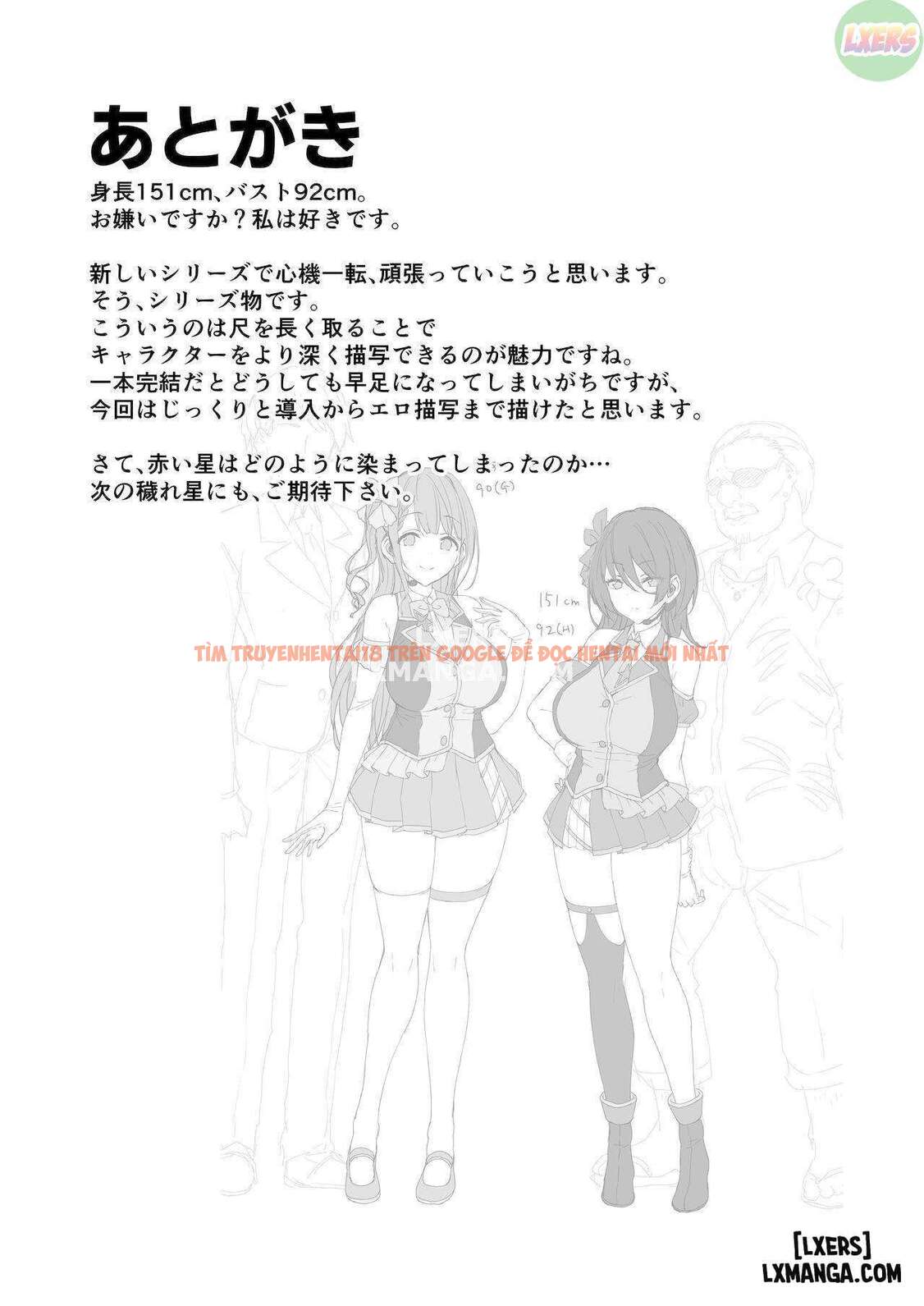 Xem ảnh page_040 trong truyện hentai Sao Bẩn Thỉu - Chapter 2 - hentaitvn.net