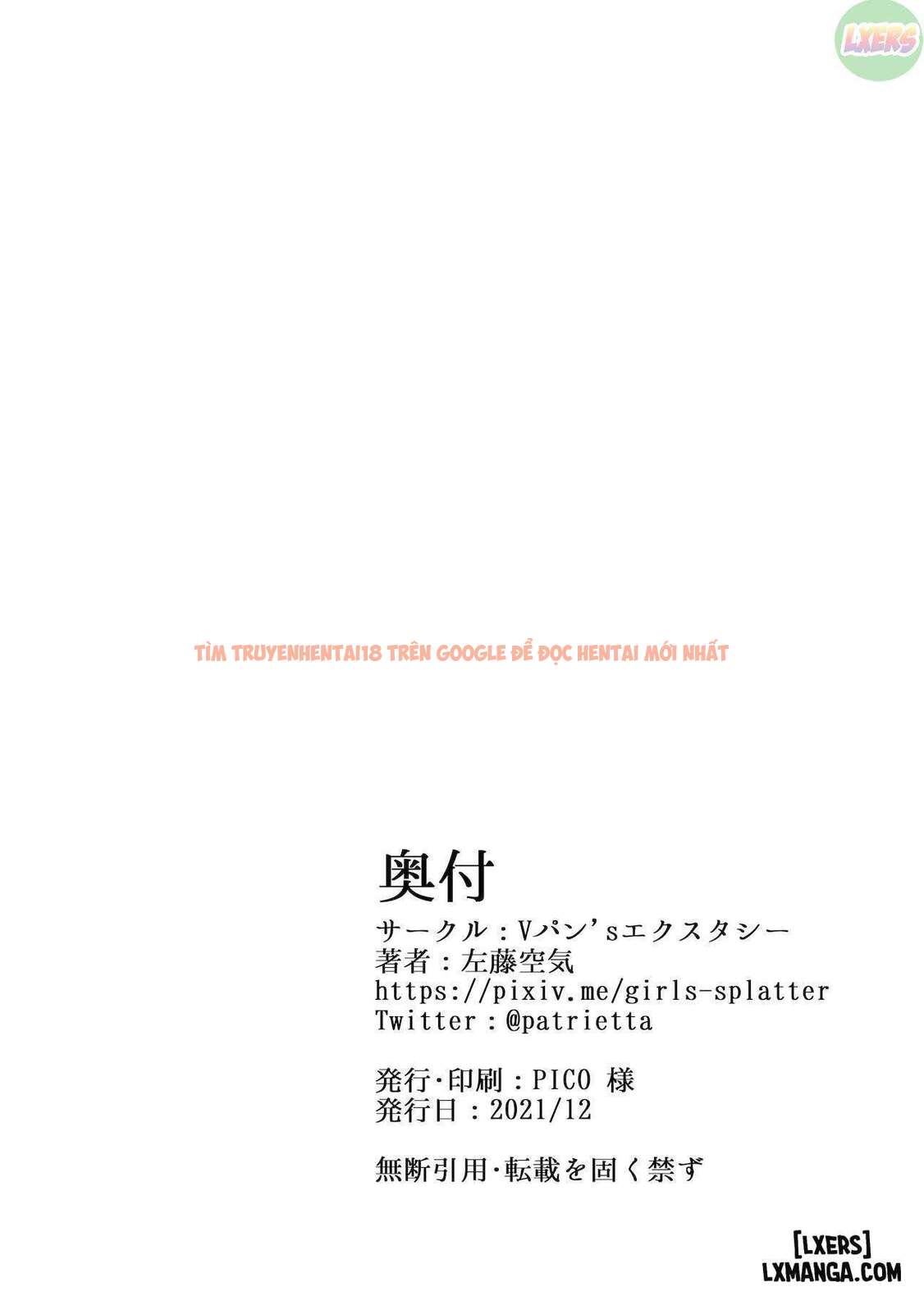 Xem ảnh page_041 trong truyện hentai Sao Bẩn Thỉu - Chapter 2 - hentaitvn.net