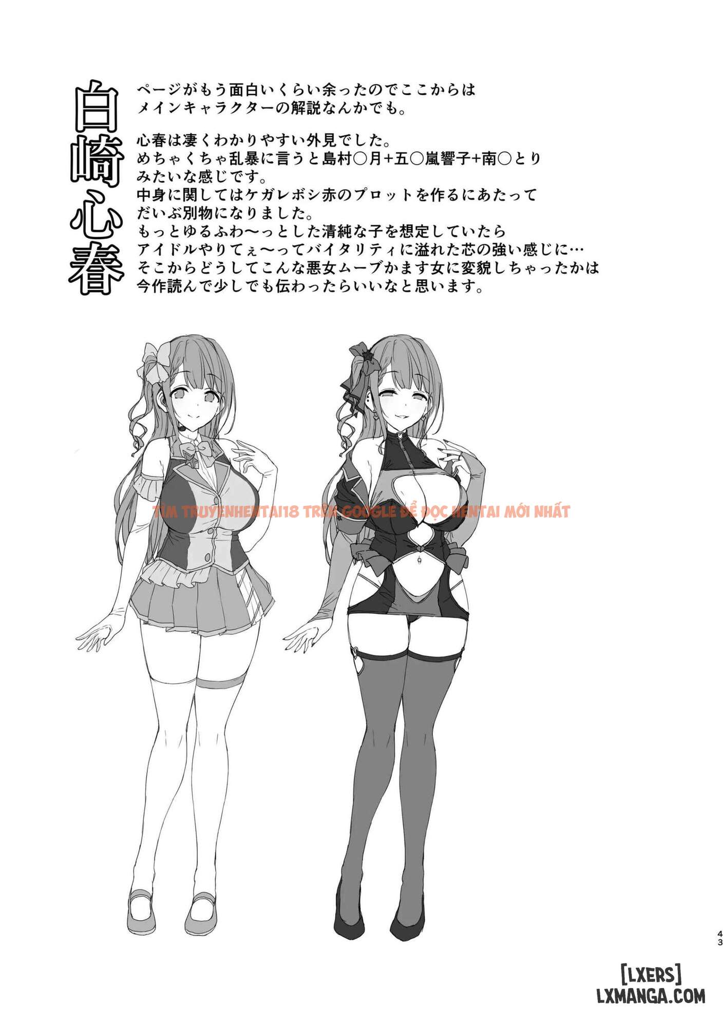 Xem ảnh Sao Bẩn Thỉu - Chapter 4 - 40 69cf896de94e1 - Truyenhentaiz.net