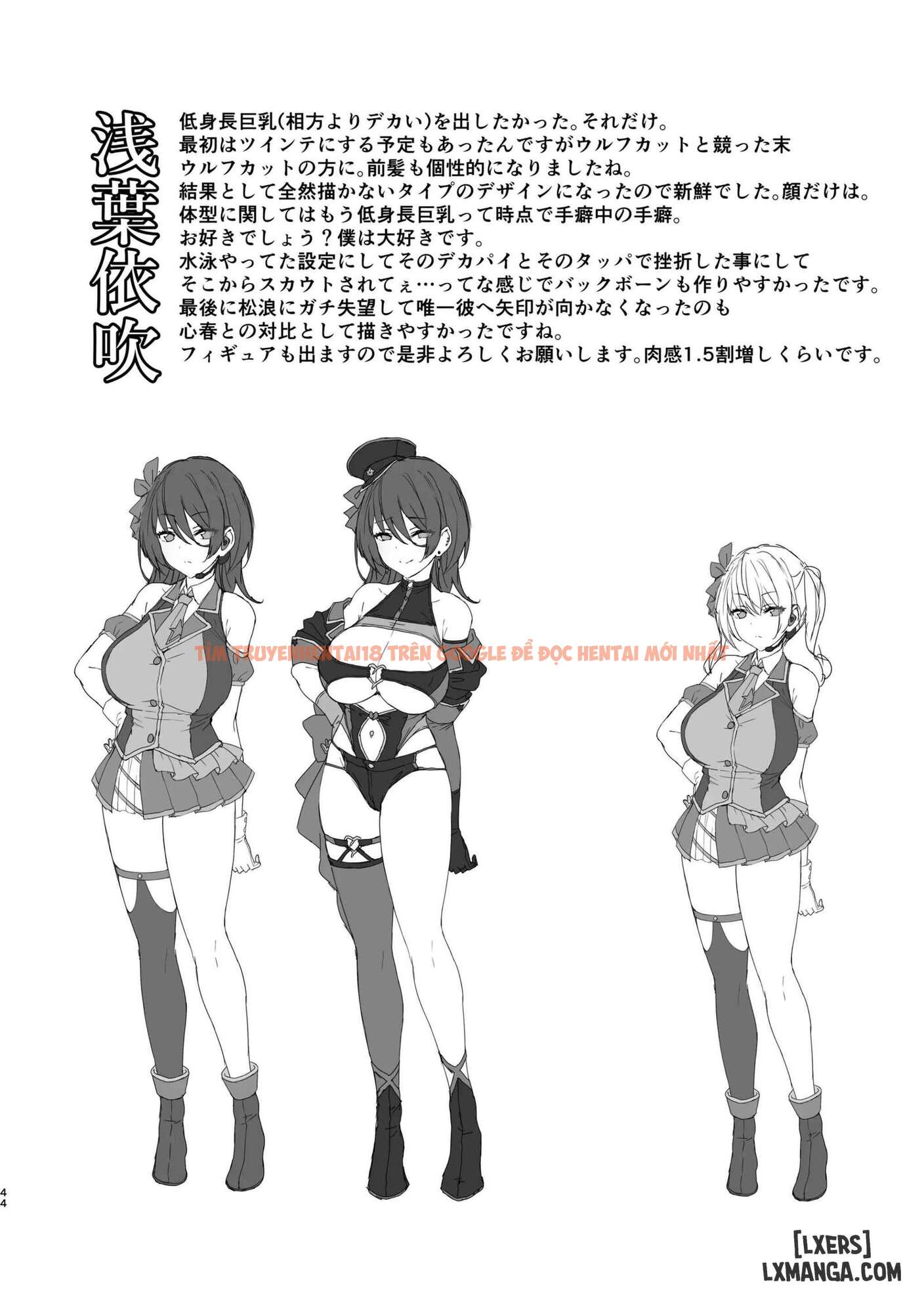 Xem ảnh Sao Bẩn Thỉu - Chapter 4 - 41 69cf896de94e1 - Truyenhentaiz.net