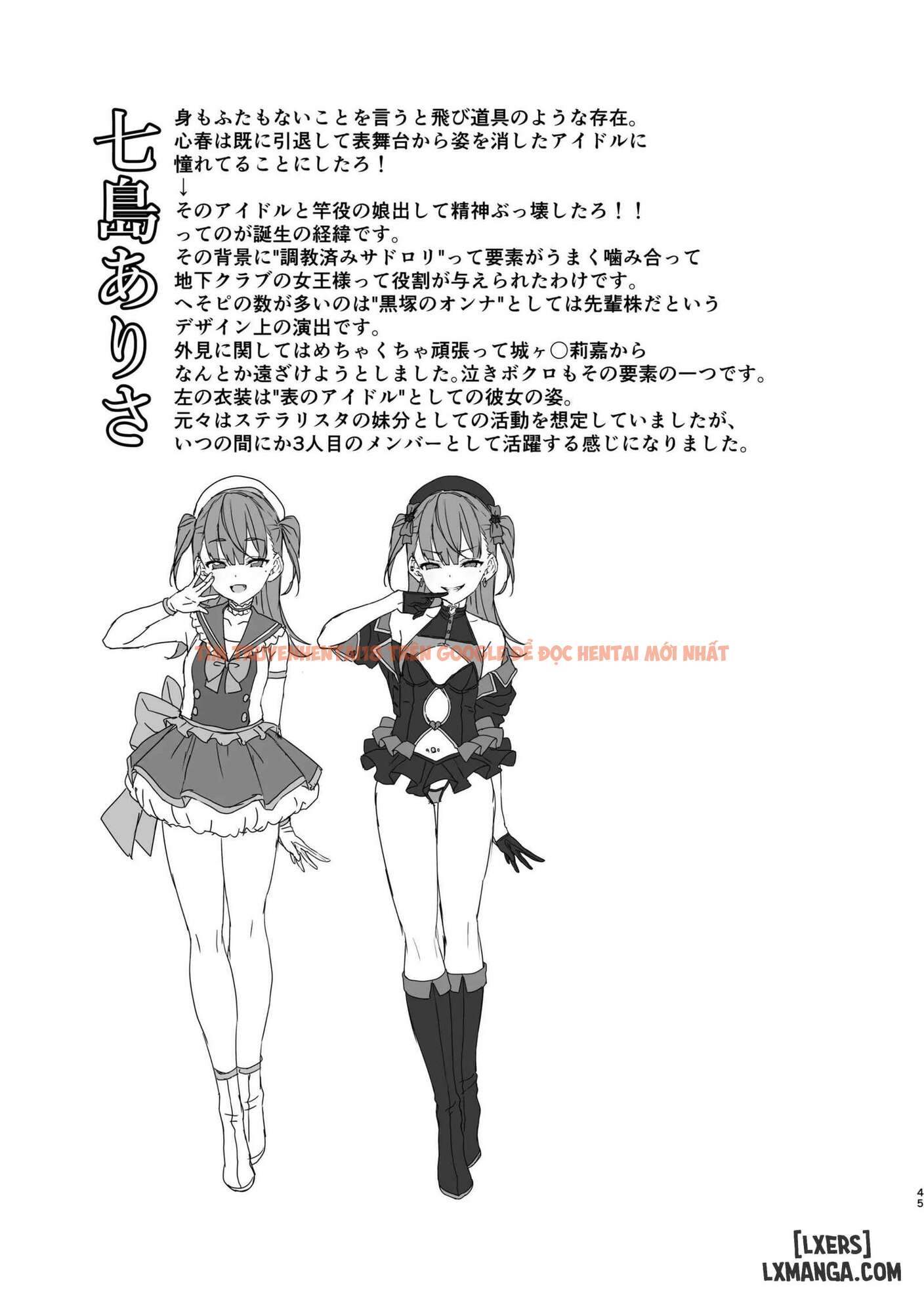 Xem ảnh Sao Bẩn Thỉu - Chapter 4 - 42 69cf896de94e1 - Truyenhentaiz.net