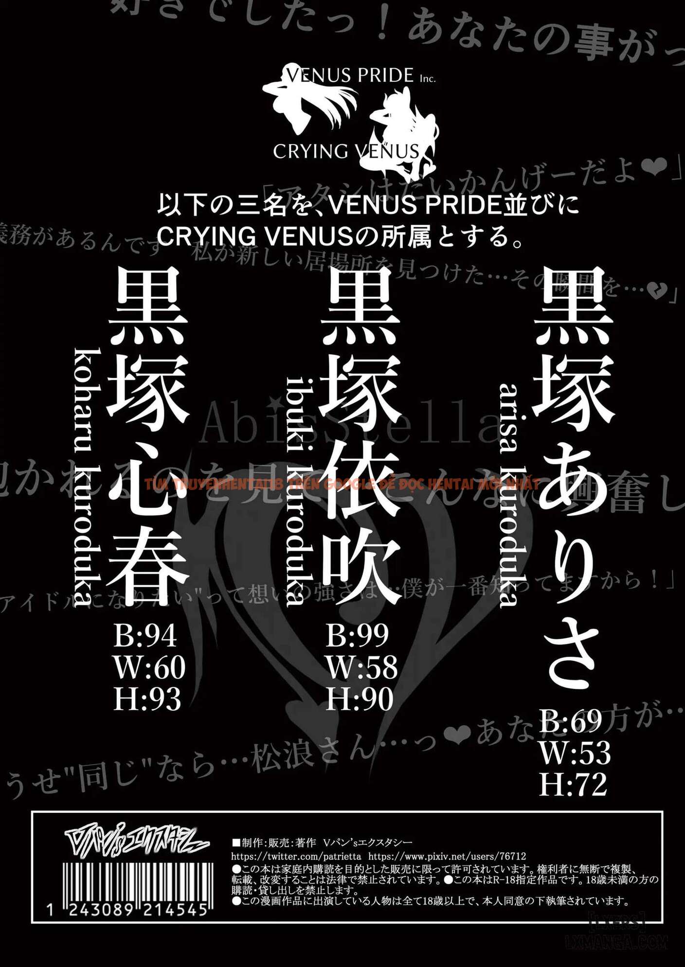 Xem ảnh Sao Bẩn Thỉu - Chapter 4 - 44 69cf896de94e1 - Truyenhentaiz.net