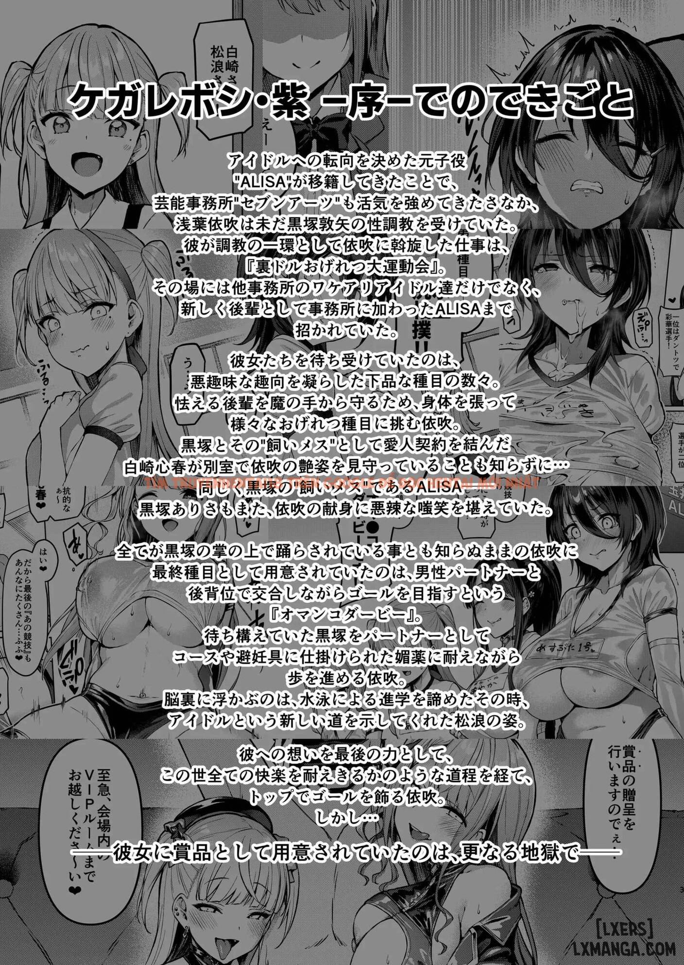 Xem ảnh page_003 trong truyện hentai Sao Bẩn Thỉu - Chapter 4 - hentaitvn.net Xem ảnh page_003 trong truyện hentai Sao Bẩn Thỉu - Chapter 4 - hentaitvn.net