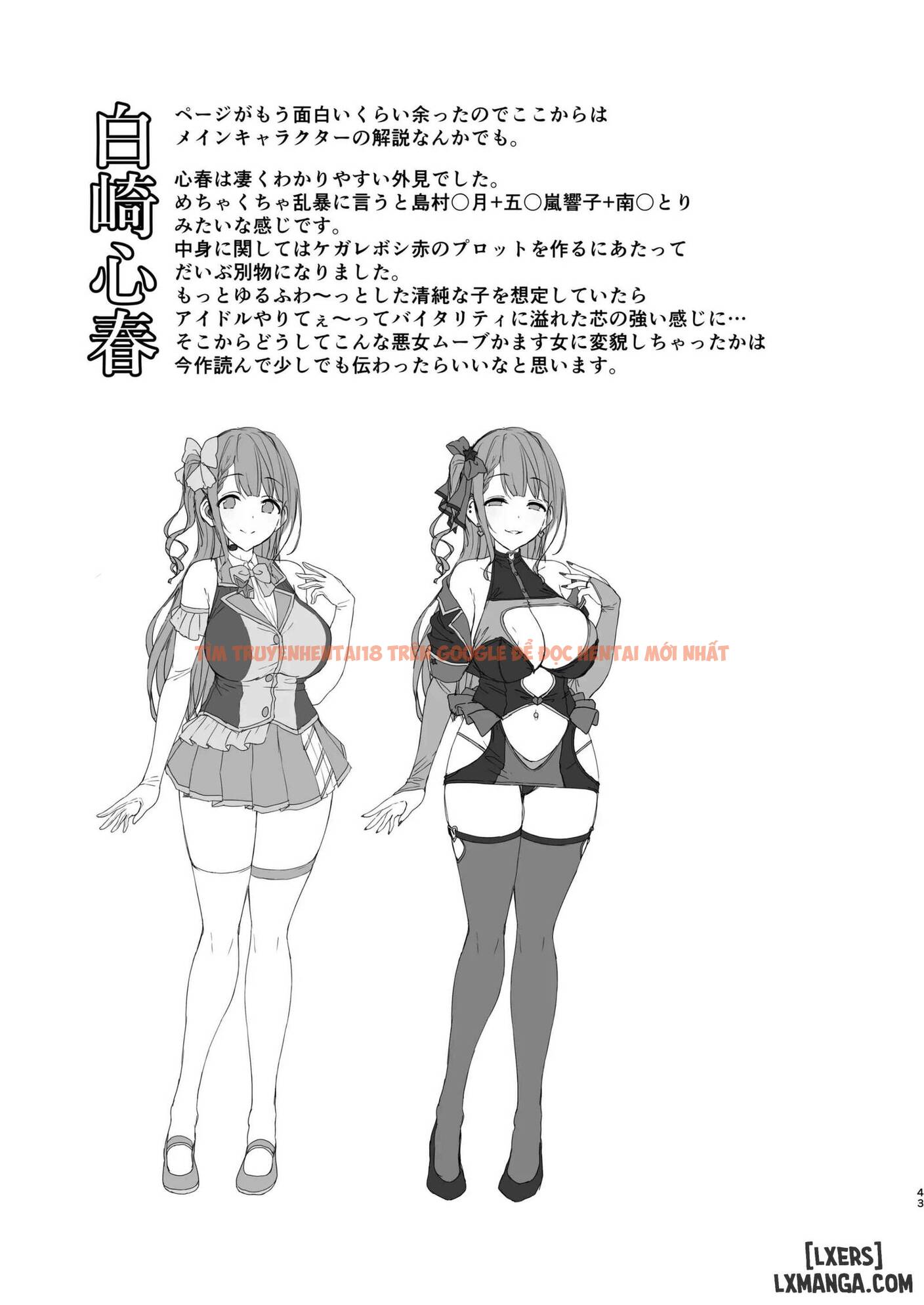 Xem ảnh page_042 trong truyện hentai Sao Bẩn Thỉu - Chapter 4 - hentaitvn.net Xem ảnh page_042 trong truyện hentai Sao Bẩn Thỉu - Chapter 4 - hentaitvn.net