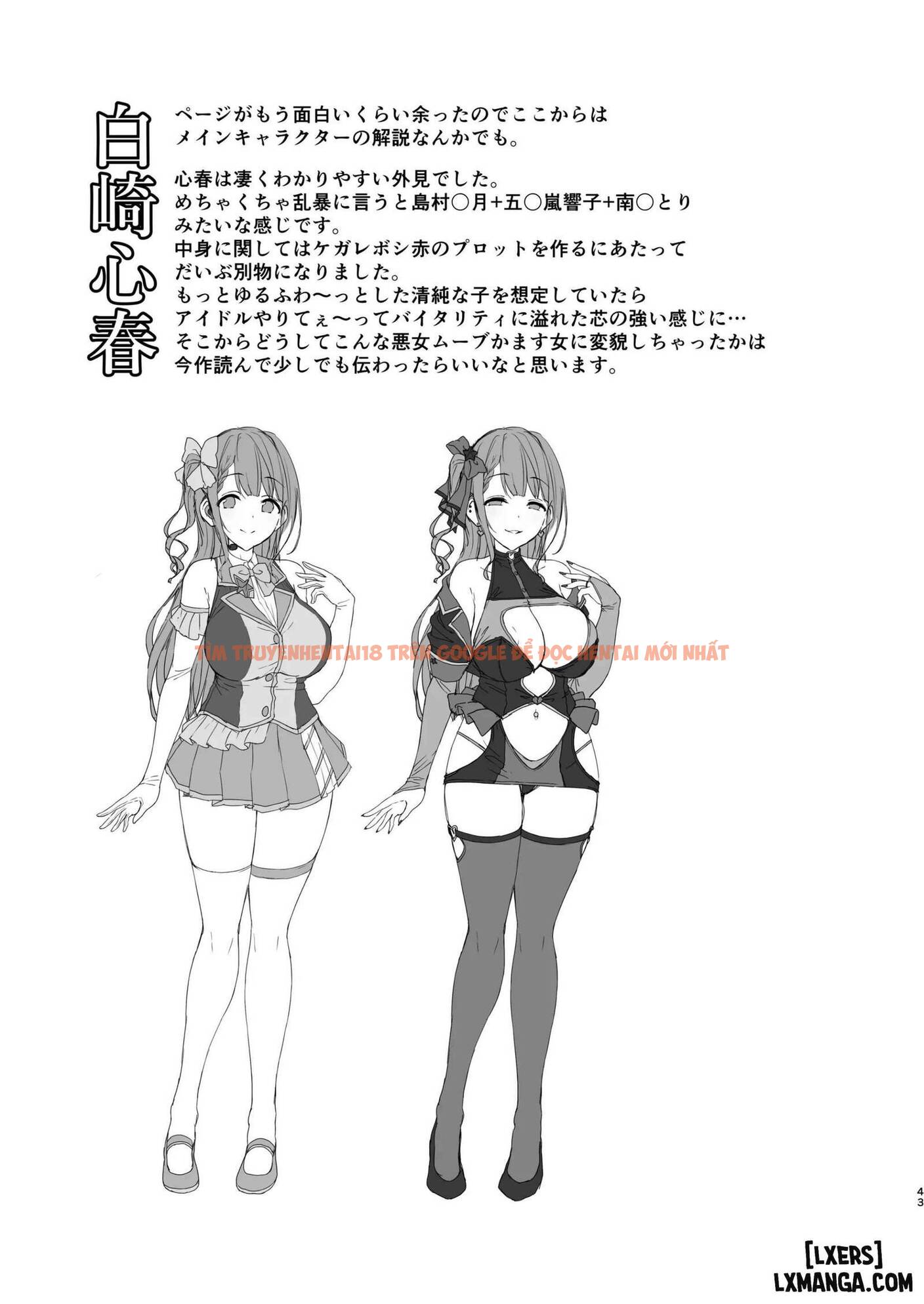 Xem ảnh 40 69cb97ca9e4e9 trong truyện hentai Sao Bẩn Thỉu - One Shot - hentaitvn.net Xem ảnh 40 69cb97ca9e4e9 trong truyện hentai Sao Bẩn Thỉu - One Shot - hentaitvn.net