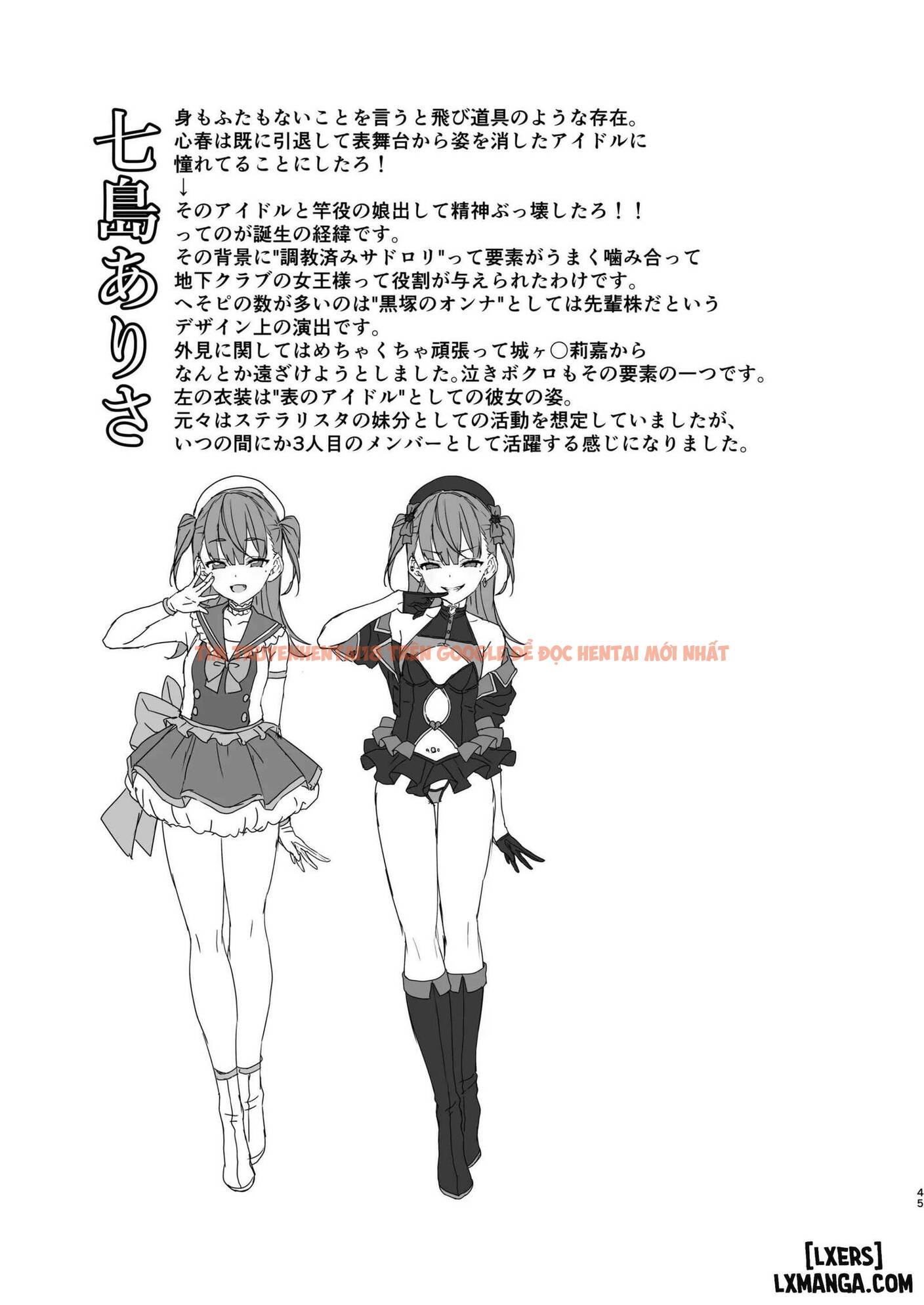 Xem ảnh 42 69cb97ca9e4e9 trong truyện hentai Sao Bẩn Thỉu - One Shot - hentaitvn.net Xem ảnh 42 69cb97ca9e4e9 trong truyện hentai Sao Bẩn Thỉu - One Shot - hentaitvn.net