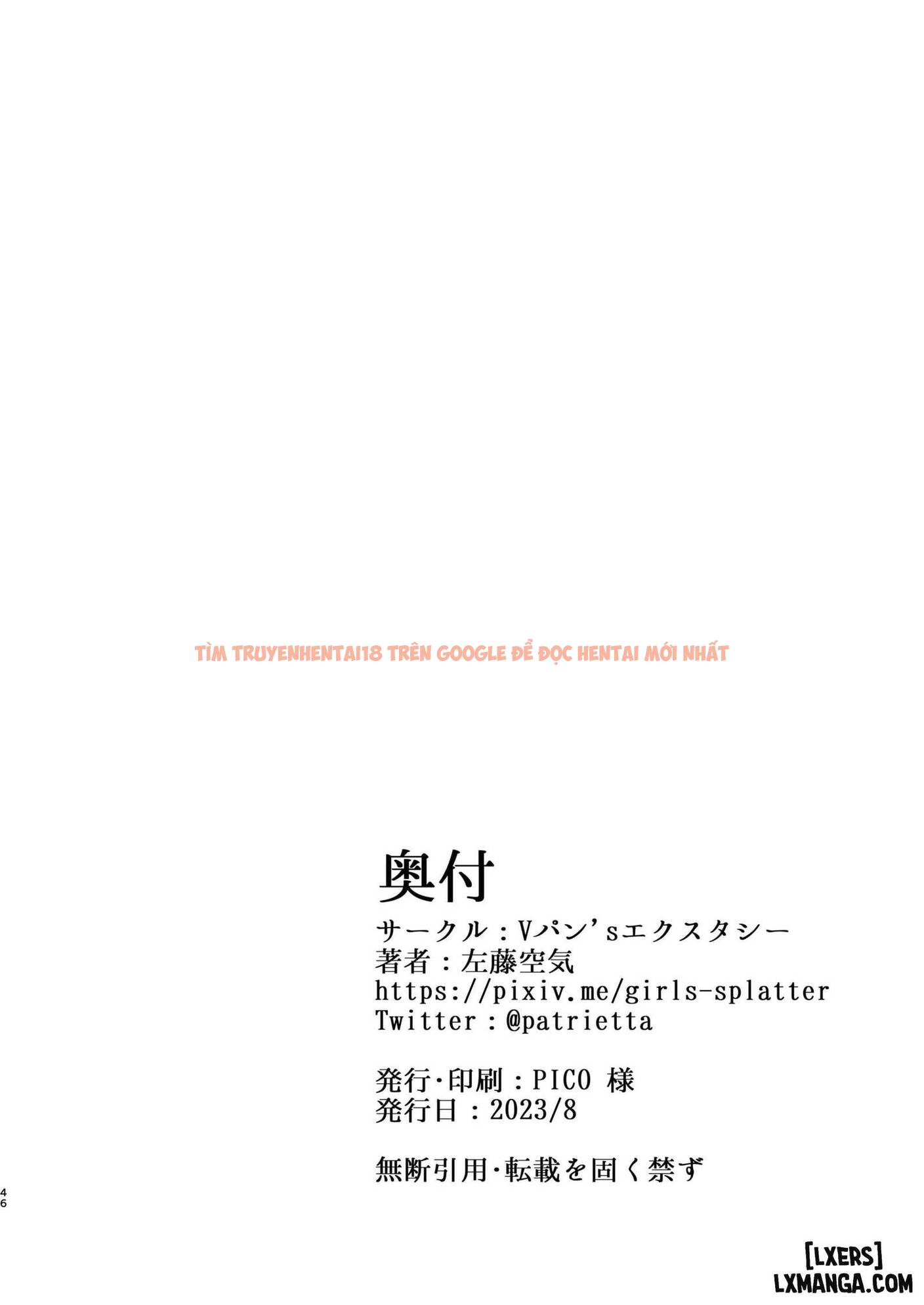 Xem ảnh 43 69cb97ca9e4e9 trong truyện hentai Sao Bẩn Thỉu - One Shot - hentaitvn.net Xem ảnh 43 69cb97ca9e4e9 trong truyện hentai Sao Bẩn Thỉu - One Shot - hentaitvn.net