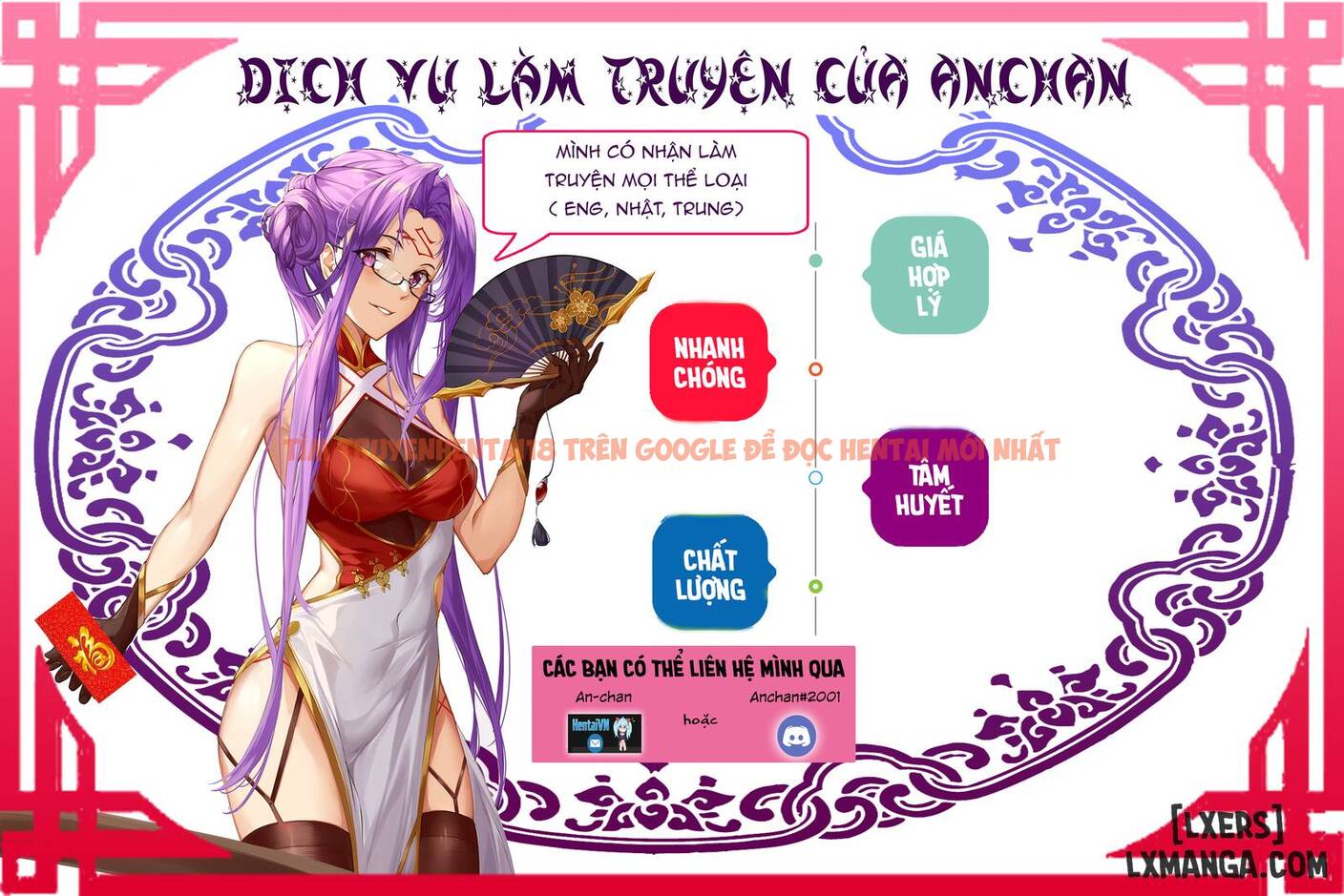 Trang truyện 2 trong truyện tranh Saokyun Ga Onna Eirei To Etchi Shimakuru Hon - One Shot - truyentvn.net