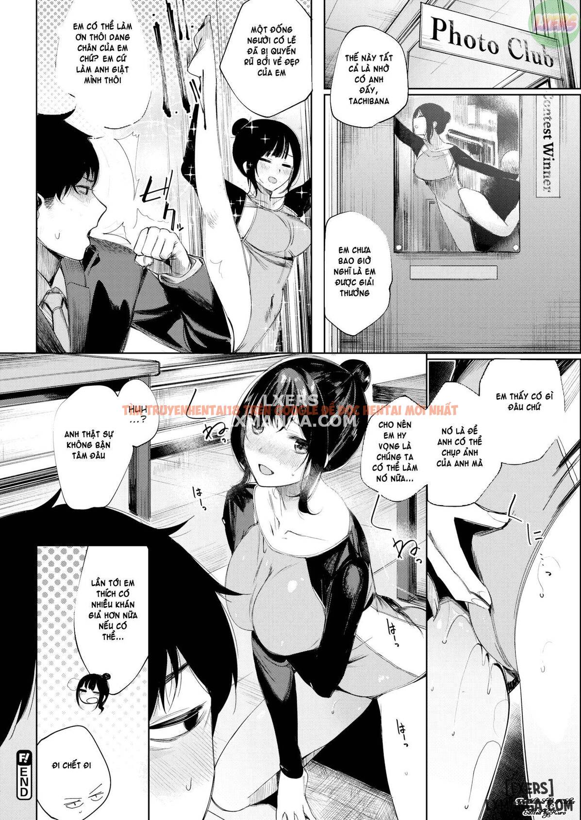 Trang truyện 17 trong truyện tranh Hentai Liếm Lồn Saorigraphy - One Shot - lxmanga.org