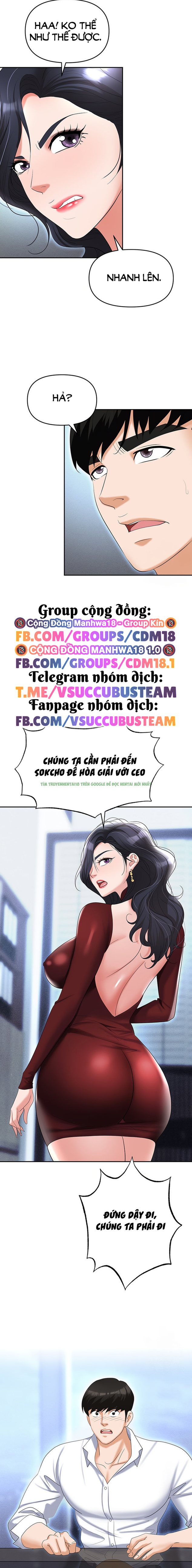 Xem ảnh truyen sap bay chapter 63 (26) trong truyện hentai Sập Bẫy - Chap 63 - truyenhentai18.net