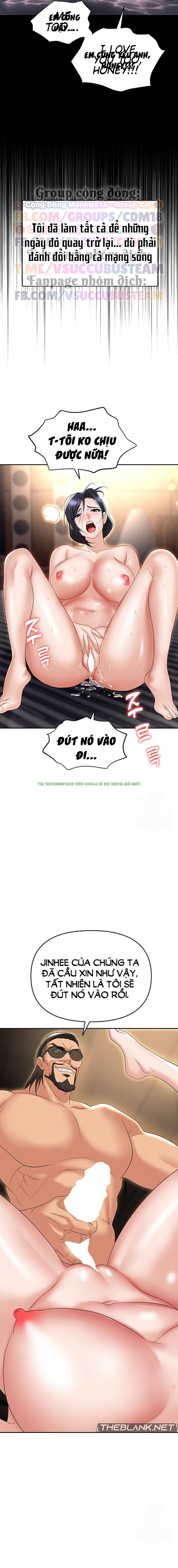 Xem ảnh truyen sap bay chapter 64 (21) trong truyện hentai Sập Bẫy - Chap 64 - truyenhentai18.net