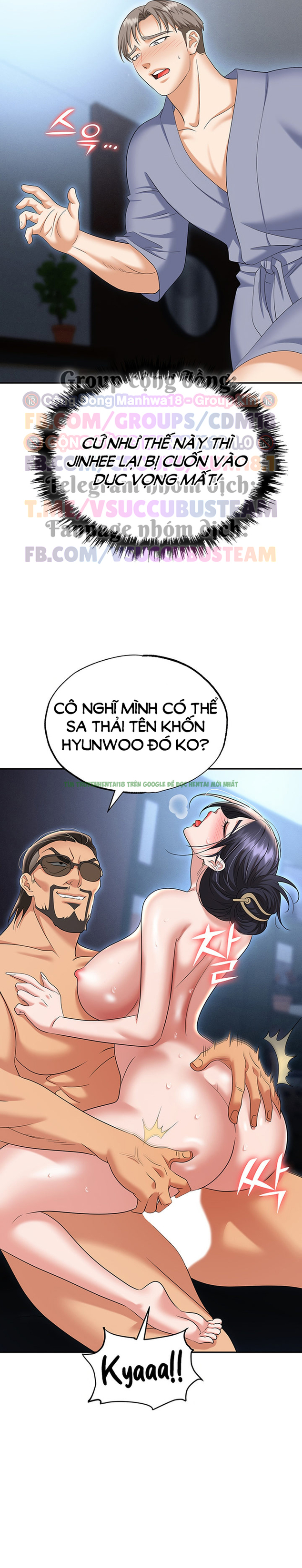 Xem ảnh truyen sap bay chapter 71 (10) trong truyện hentai Sập Bẫy - Chap 71 - Truyenhentai18.org