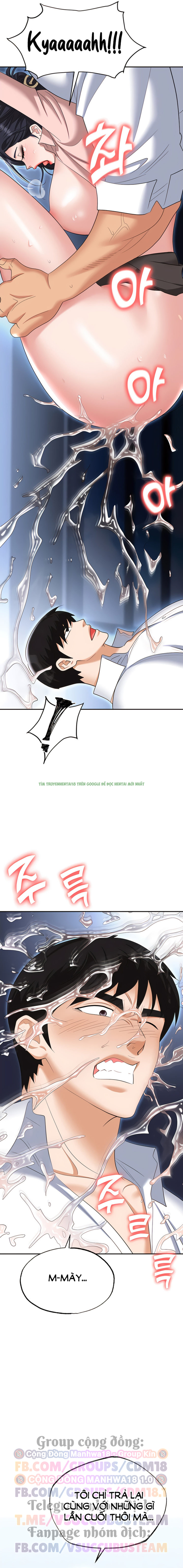 Hình ảnh truyen sap bay chapter 72 (16) trong Sập Bẫy - Chap 72 - Hentaimanhwa.net