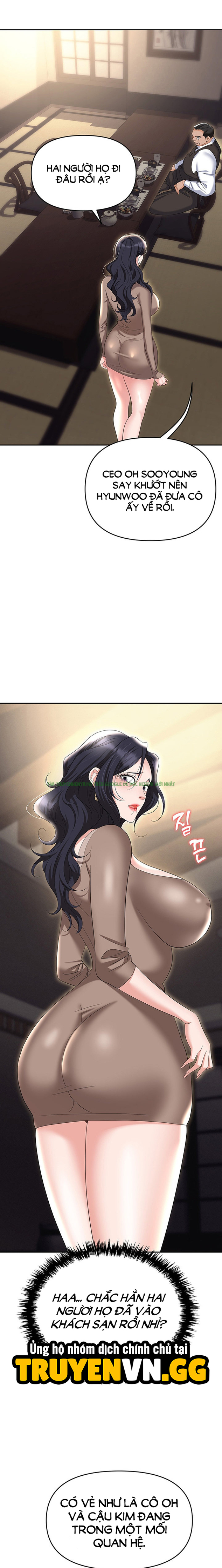 Xem ảnh truyen sap bay chapter 73 (23) trong truyện hentai Sập Bẫy - Chap 73 - Truyenhentai18z.net