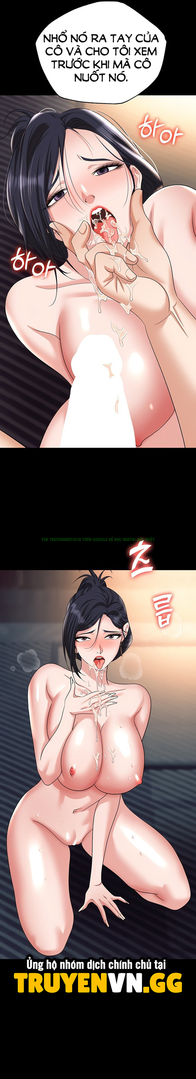 Xem ảnh truyen sap bay chapter 81 (10) trong truyện hentai Sập Bẫy - Chap 81 - truyenhentai18.pro