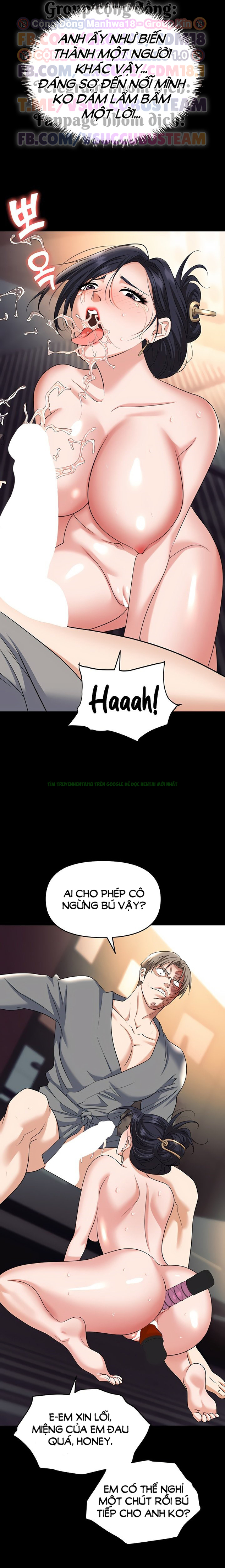 Xem ảnh truyen sap bay chapter 81 (6) trong truyện hentai Sập Bẫy - Chap 81 - truyenhentai18.net