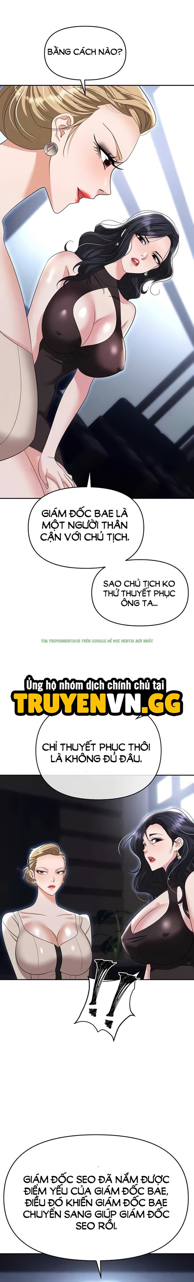 Xem ảnh truyen sap bay chapter 83 (15) trong truyện hentai Sập Bẫy - Chap 83 - truyenhentai18.pro