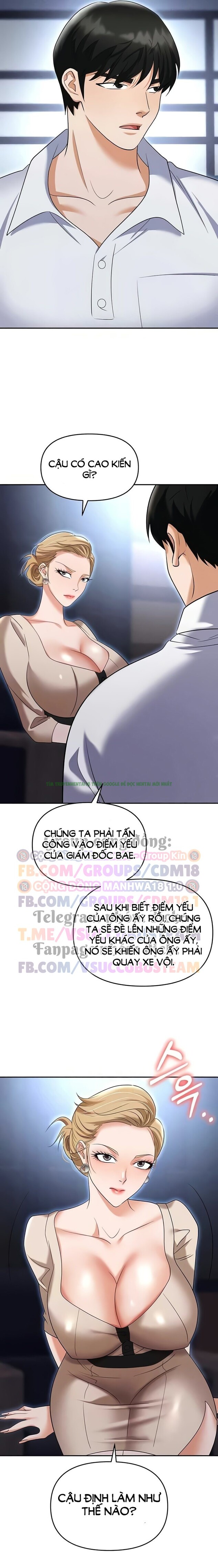 Xem ảnh truyen sap bay chapter 83 (16) trong truyện hentai Sập Bẫy - Chap 83 - truyenhentai18.pro