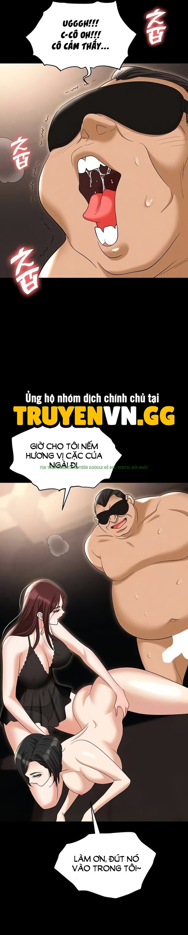 Xem ảnh truyen sap bay chapter 83 (26) trong truyện hentai Sập Bẫy - Chap 83 - Truyenhentai18z.net