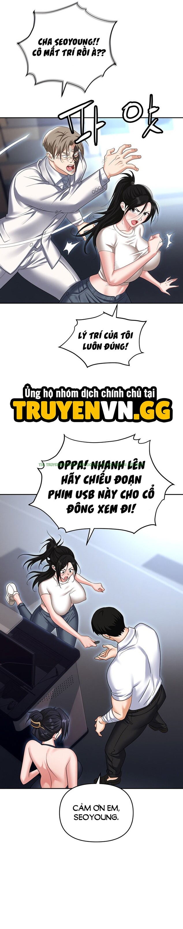 Xem ảnh truyen sap bay chapter 87 (34) trong truyện hentai Sập Bẫy - Chap 87 - truyenhentai18.net