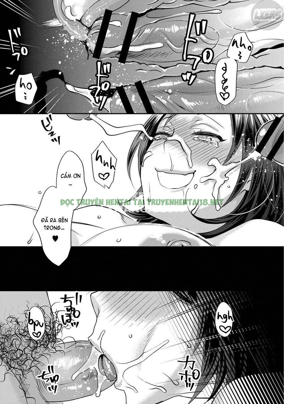 Xem ảnh 14 trong truyện hentai Sarasare Aidol - Chapter 6 - truyenhentai18.pro