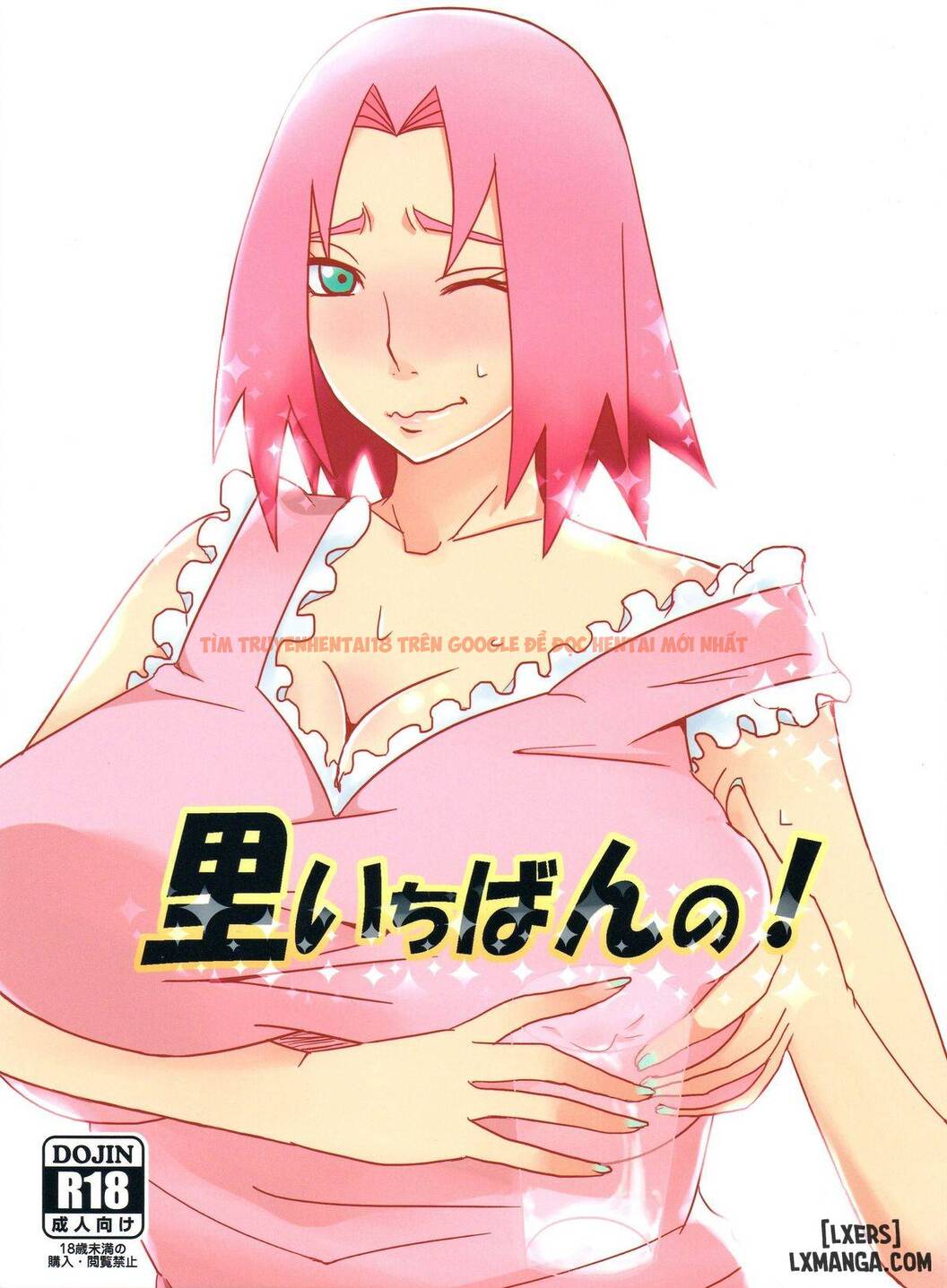 Xem ảnh 0 trong truyện hentai Sato Ichiban No - One Shot - hentaitvn.net