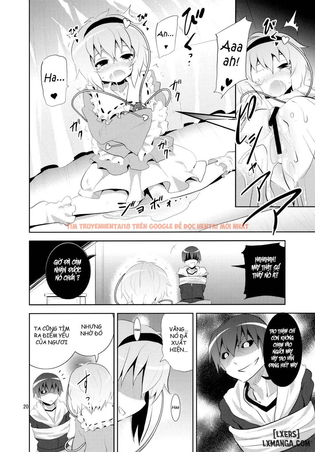 Xem ảnh 18 trong truyện hentai Satori Can't Make Many Friends - One Shot - hentaitvn.net