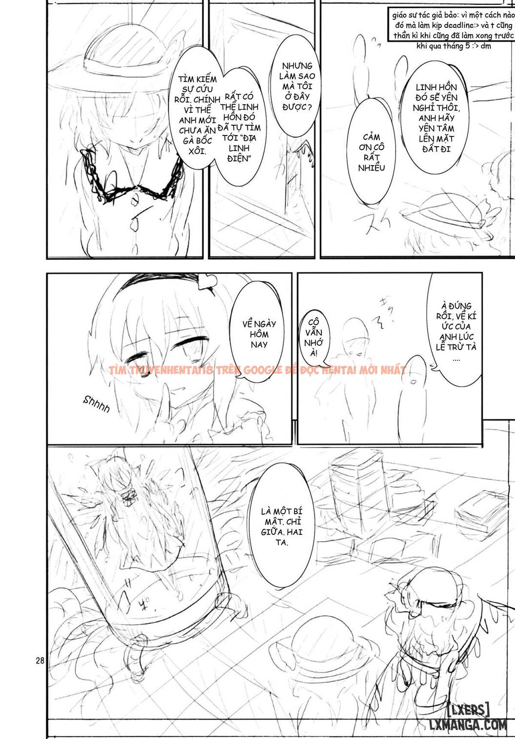 Xem ảnh 26 trong truyện hentai Satori Can't Make Many Friends - One Shot - hentaitvn.net