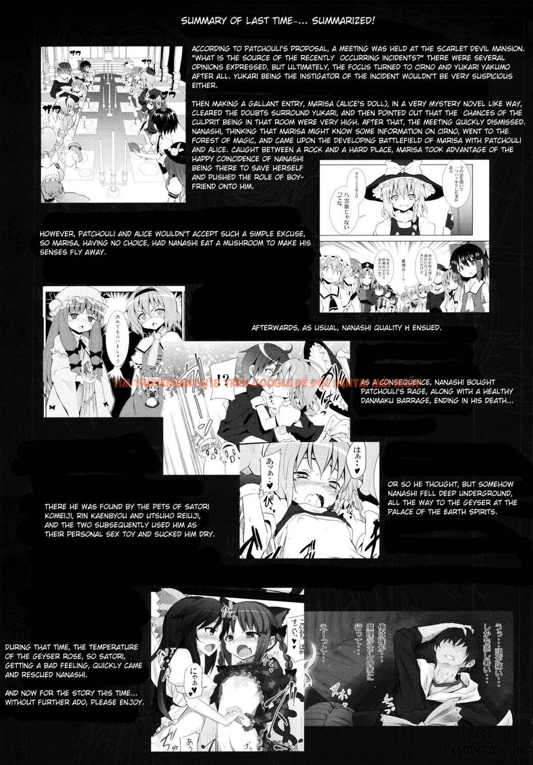 Xem ảnh 3 trong truyện hentai Satori Can't Make Many Friends - One Shot - hentaitvn.net