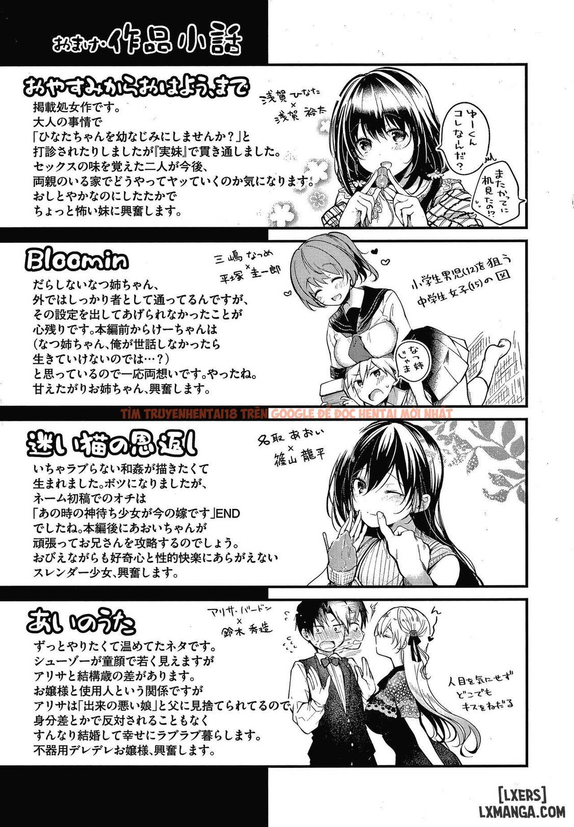 Xem ảnh 20 trong truyện hentai Satou Gashi Yori Amai Koto - Chapter 10 END - hentaitvn.net
