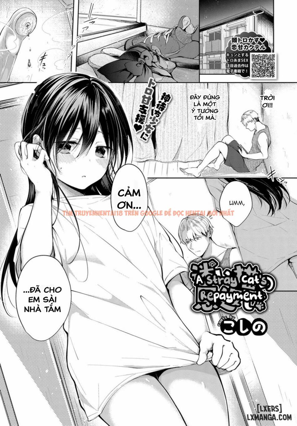 Trang truyện 0 trong truyện tranh Satou Gashi Yori Amai Koto - Chapter 7 - www.truyentvn.net