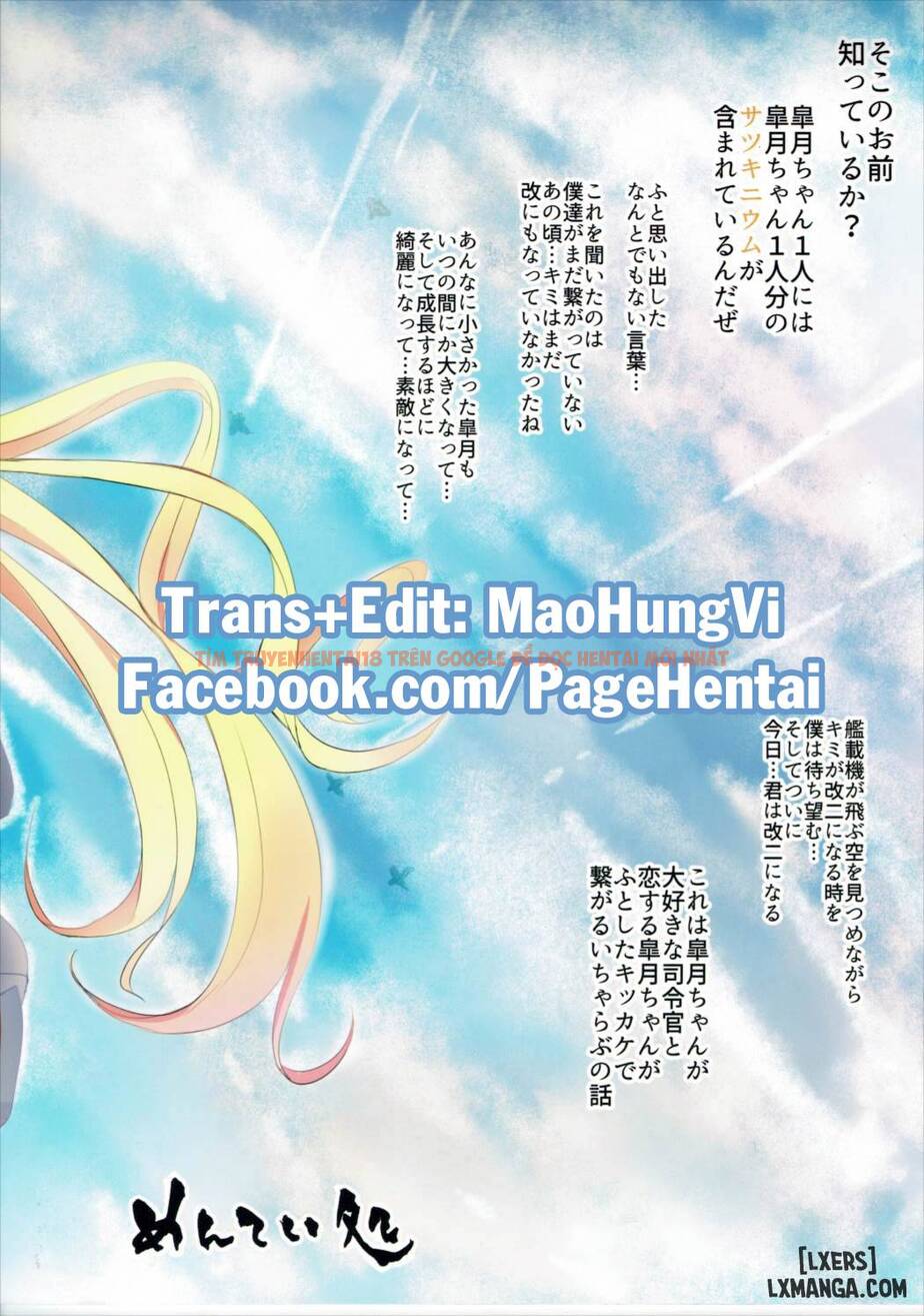 Trang truyện 21 trong truyện tranh Satsuki Ai Ai Ai - One Shot - hentai24h.pro