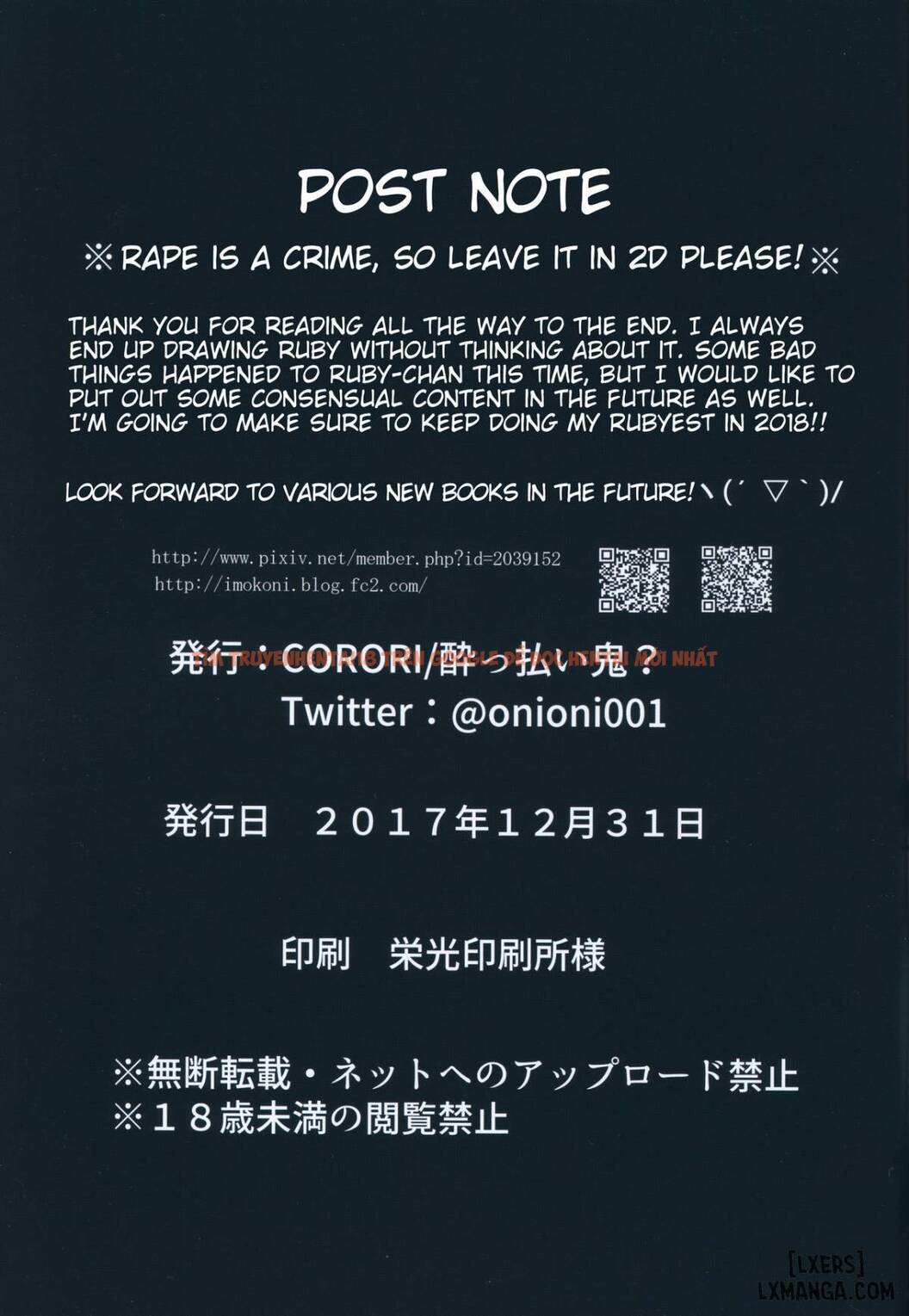 Xem ảnh 21 trong truyện hentai Save Me Onee-Chan - One Shot - hentaitvn.net