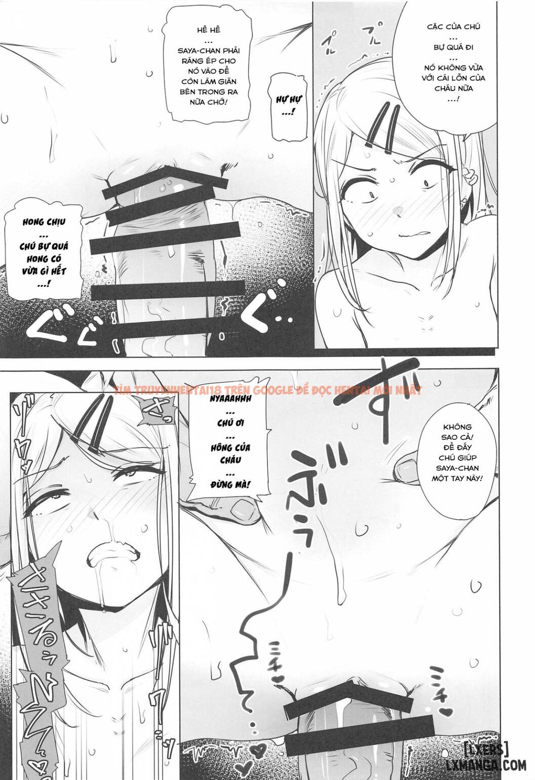 Xem ảnh 10 trong truyện hentai Saya-Chan's Tastes The Best - One Shot - hentaitvn.net