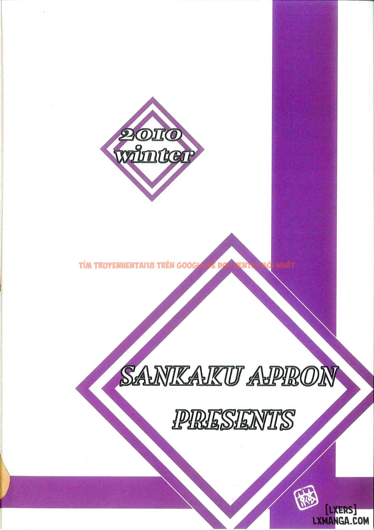 Trang truyện 2 trong truyện tranh Sayoko Saneisho - Chapter 1 - truyentvn.net